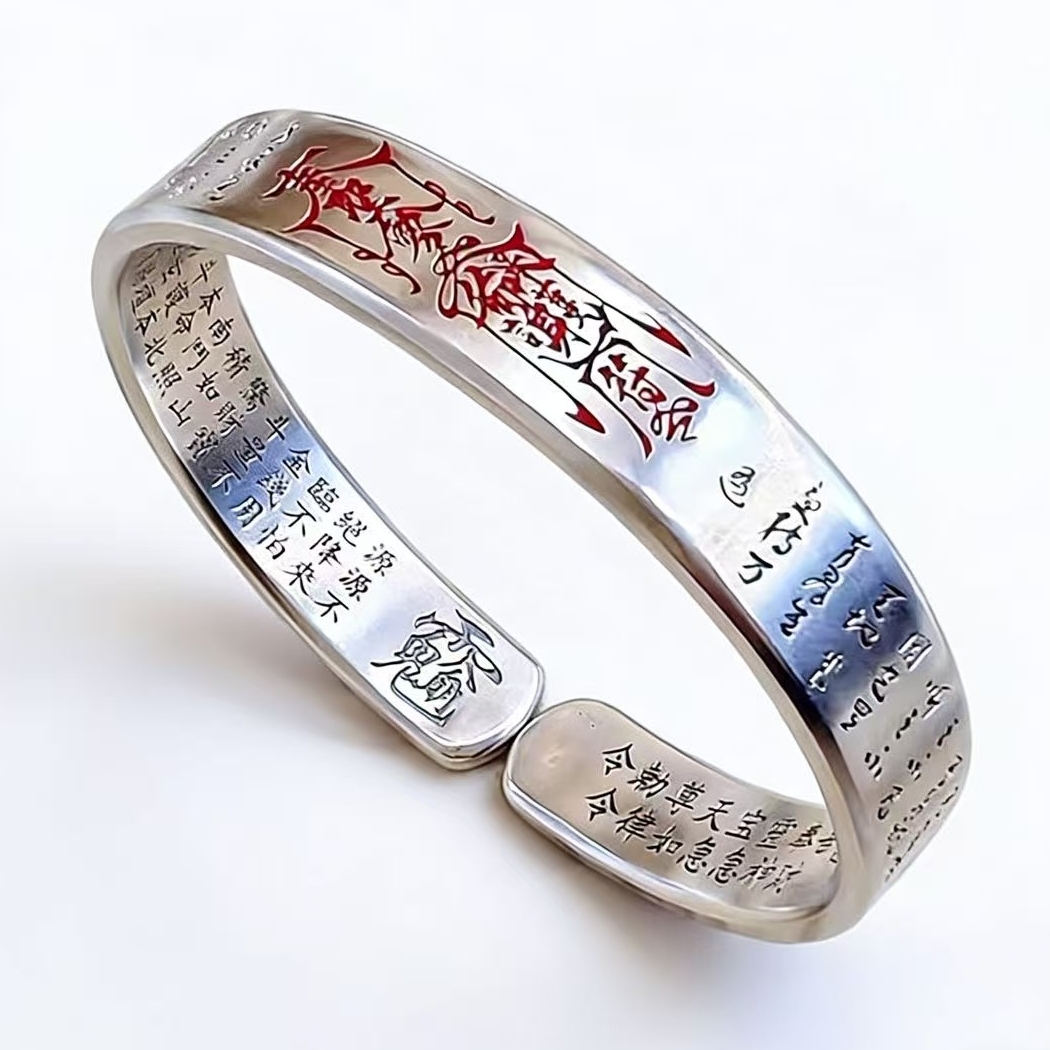Men Accessories Ethnic - Bracelet Homme Style Ethnique, Motif Dieu
