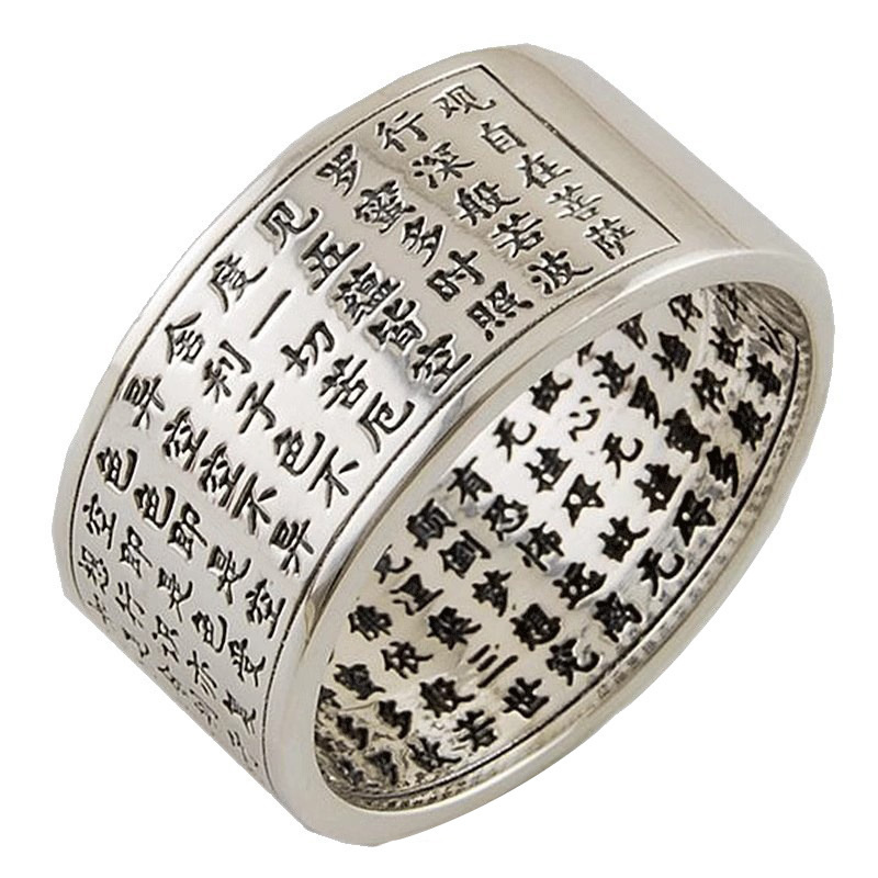 Men Accessories Ethnic - Bague Sutra en forme de cœur