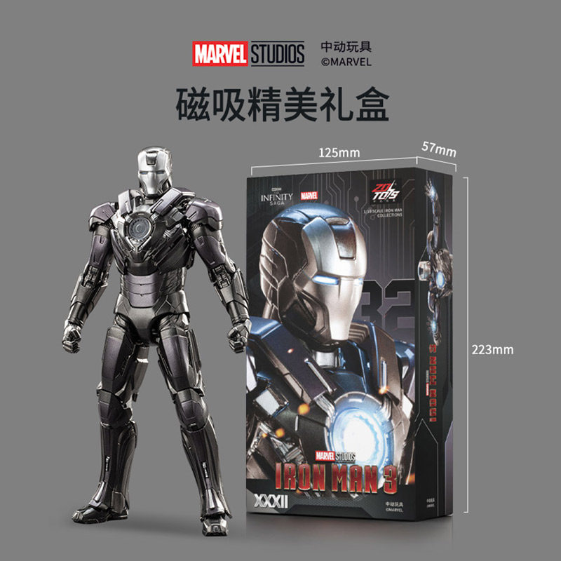 Men Accessories Mk - ZD Toys Les Avengers Iron Man