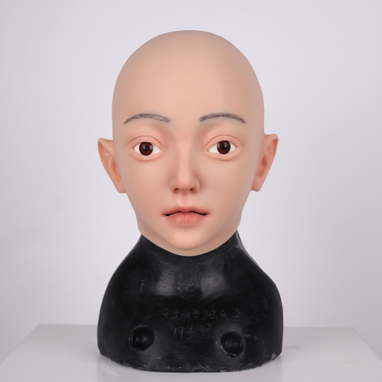 Masque de tête en silicone réa - Men Accessories Style avis et prix