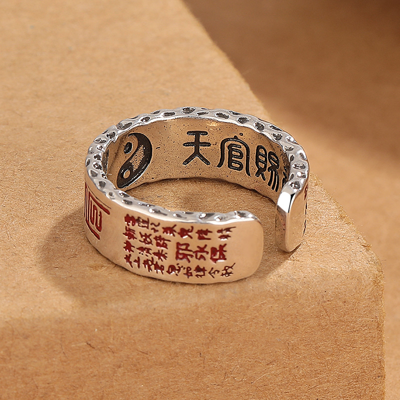 Bague Taoïsme de Style Ethniqu - Men Accessories Ethnic avis et prix