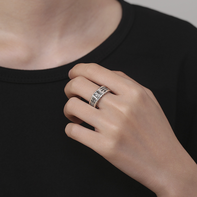Bague Taoïsme de Style Ethniqu - Men Accessories Ethnic avis et prix
