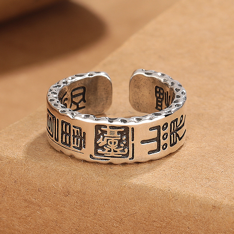 Bague Taoïsme de Style Ethniqu - Men Accessories Ethnic avis et prix