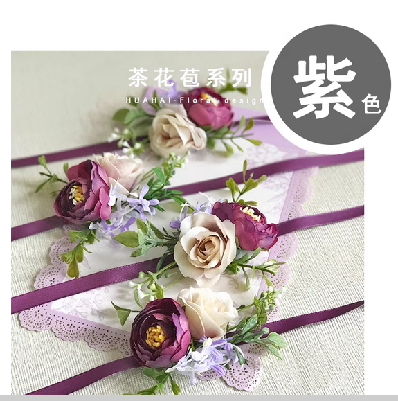 Balai poignet fleur broche bou - Men Accessories Bouquet avis et prix