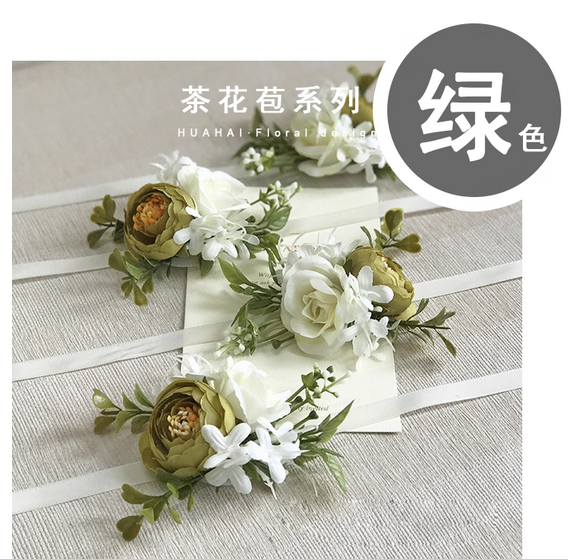 Balai poignet fleur broche bou - Men Accessories Bouquet avis et prix