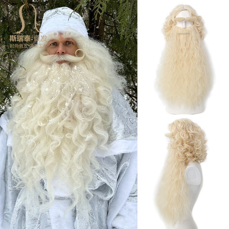 Perruque de cheveux de noël po - Men Accessories Style avis et prix