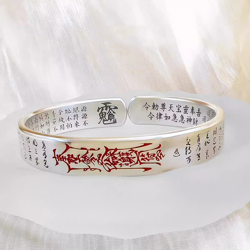 Bracelet Homme Style Ethnique, - Men Accessories Ethnic avis et prix