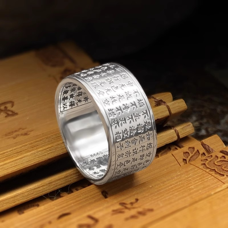 Bague Sutra en forme de cœur p - Men Accessories Ethnic avis et prix