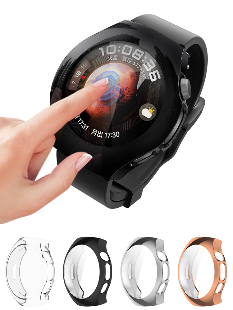 Coque pour Huawei watch 5 46mm - Men'S Accessories Display avis et prix