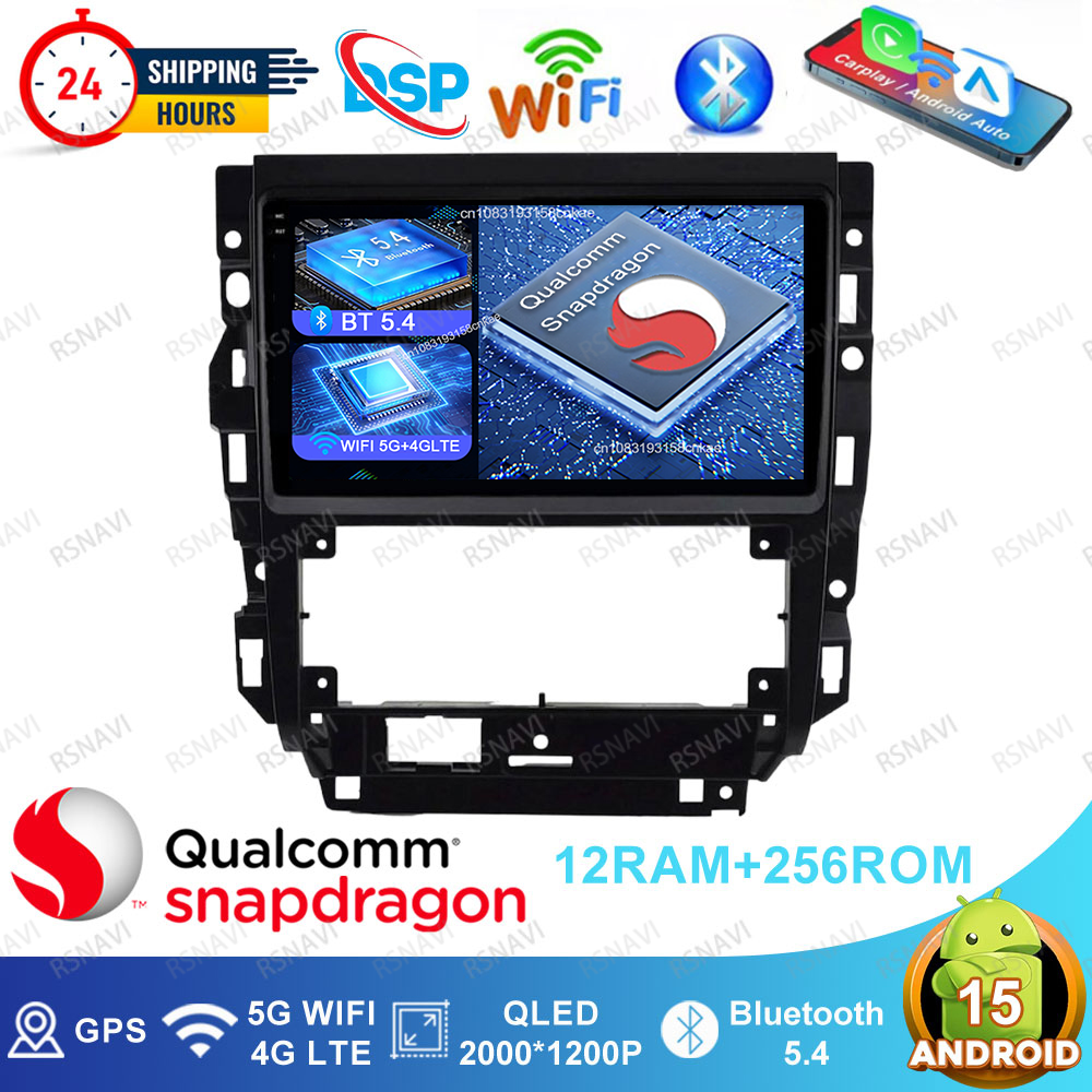 Autoradio Android 15 pour Volk - Men Accessories Mk avis et prix