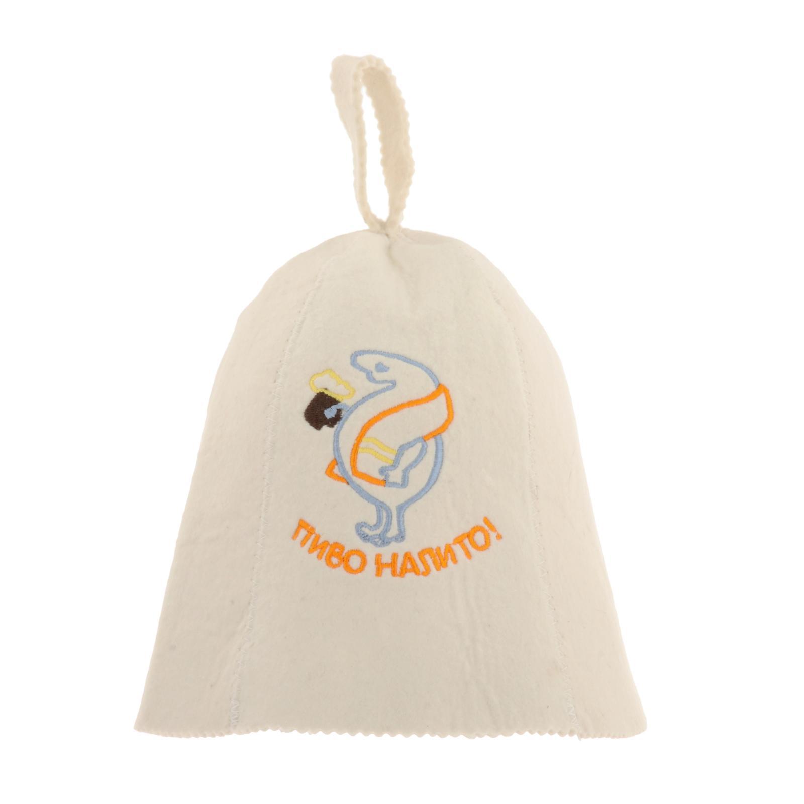 Chapeaux en feutre pour sauna, - Men Accessories Guide avis et prix