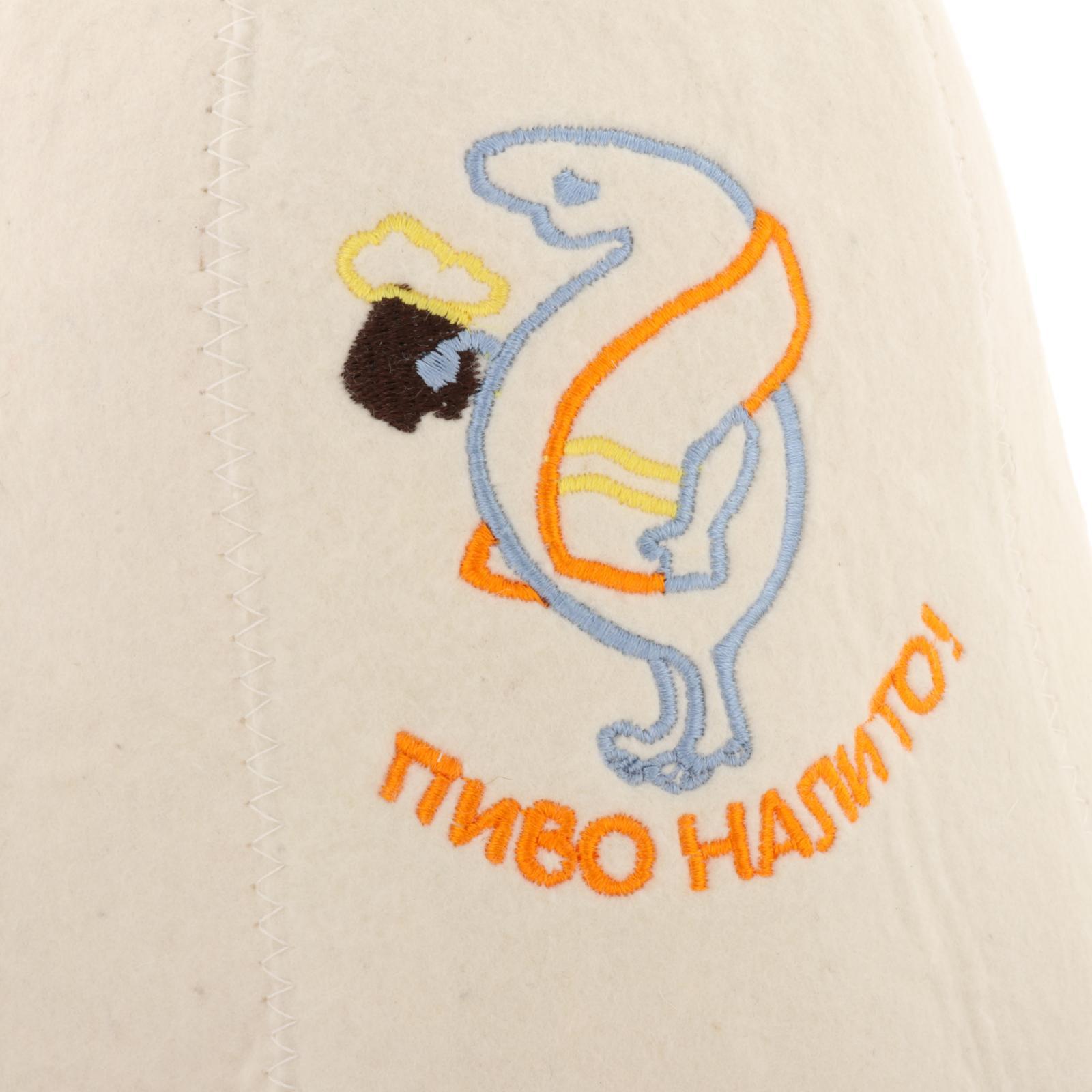 Chapeaux en feutre pour sauna, - Men Accessories Guide avis et prix