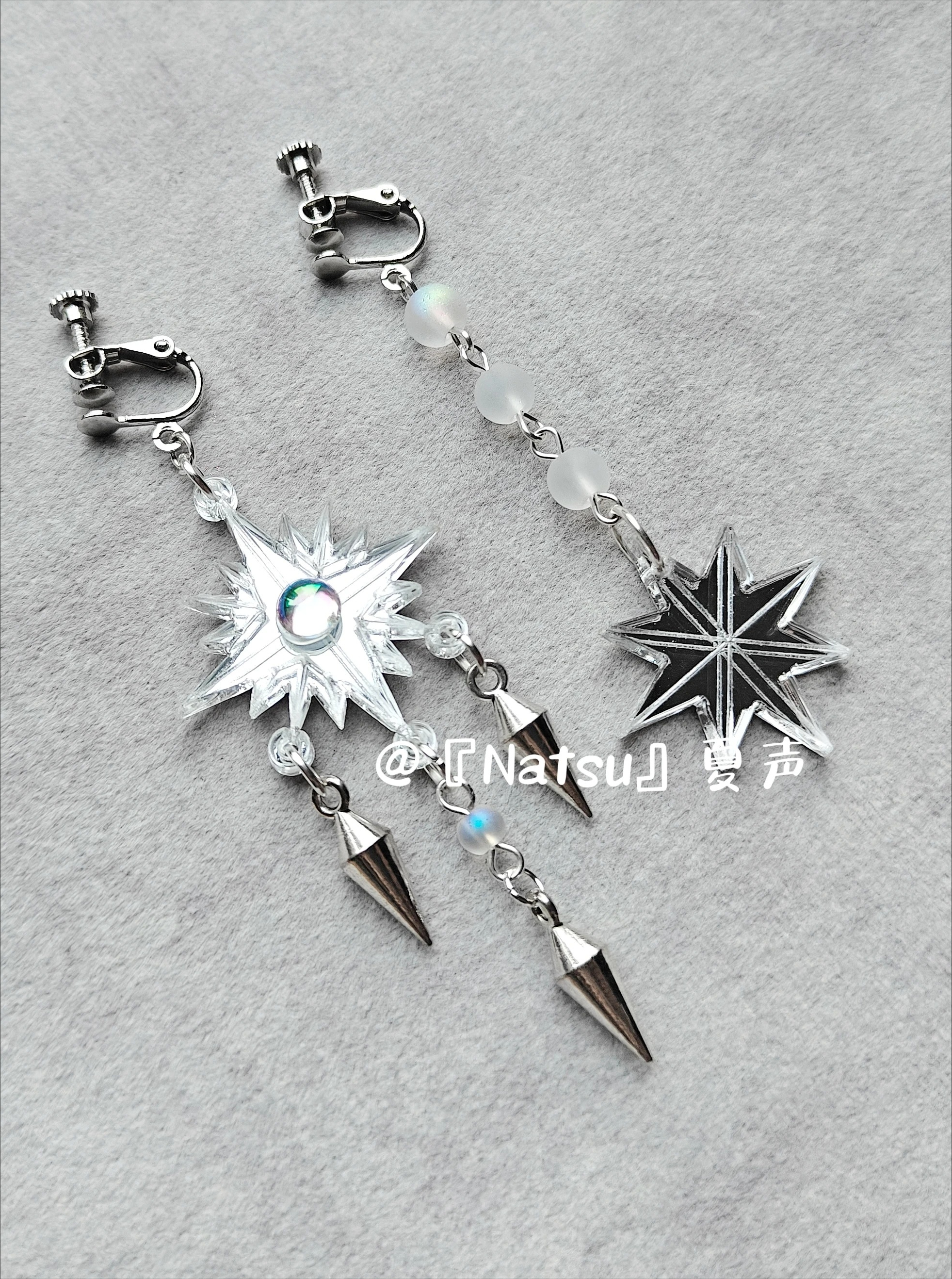 Boucles d'oreilles Cosplay Ani - Men Accessories Jewelry avis et prix